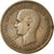 Moneta, Grecia, George I, 5 Lepta, 1869, Strassburg, MB+, Rame, KM:42