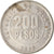 Coin, Colombia, 200 Pesos, 2006, EF(40-45), Copper-Nickel-Zinc, KM:287
