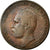 Coin, Sweden, Carl XV Adolf, 2 Öre, 1866, VF(20-25), Bronze, KM:706