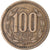 Monnaie, Chile, 100 Pesos, 1994, Santiago, TB+, Aluminum-Bronze, KM:226.2