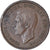 Moneta, Wielka Brytania, George VI, Farthing, 1939, VF(30-35), Bronze, KM:843