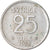 Coin, Sweden, Gustaf VI, 25 Öre, 1957, VF(30-35), Silver, KM:824