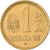 Moneta, Hiszpania, Juan Carlos I, Peseta, 1981, VF(30-35), Aluminium-Brąz