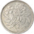 Moneta, Malta, 25 Cents, 1986, British Royal Mint, EF(40-45), Miedź-Nikiel