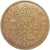 Coin, Great Britain, George VI, Florin, Two Shillings, 1949, VF(20-25)