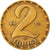 Coin, Hungary, 2 Forint, 1975, Budapest, VF(30-35), Brass, KM:591