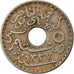 Munten, Tunisië, Muhammad al-Nasir Bey, 5 Centimes, 1919, Paris, FR