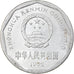 Moneta, CHIŃSKA REPUBLIKA LUDOWA, Jiao, 1992, VF(30-35), Aluminium, KM:335