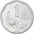 Coin, CHINA, PEOPLE'S REPUBLIC, Jiao, 1992, VF(30-35), Aluminum, KM:335