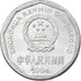 Moneda, CHINA, REPÚBLICA POPULAR, Jiao, 1994, BC+, Aluminio, KM:335