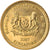 Munten, Singapur, 5 Cents, 2007, Singapore Mint, ZF, Aluminum-Bronze, KM:99