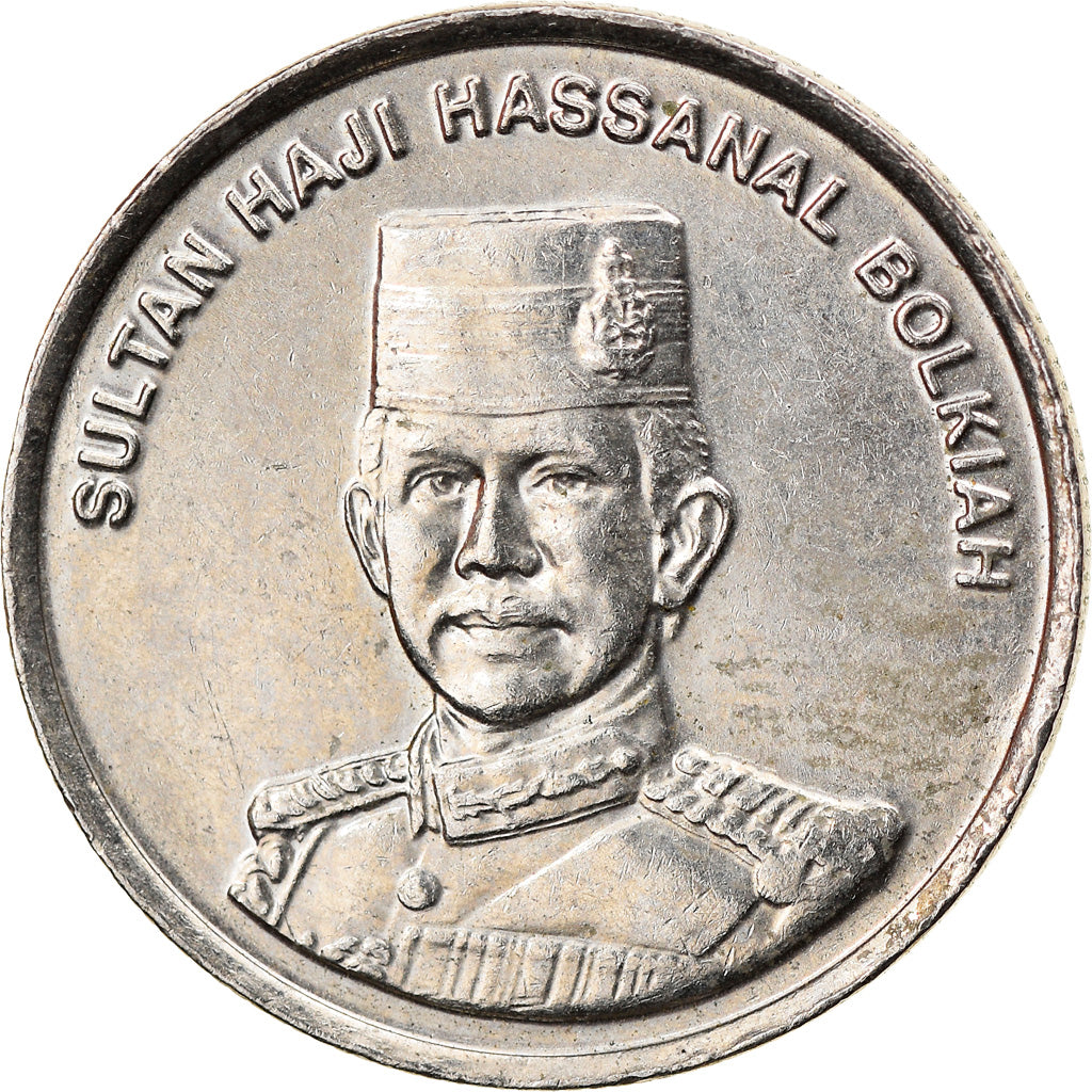 Coin BRUNEI Sultan Hassanal Bolkiah 10 Sen 1996 EF(40-45) Copper-nickel ...