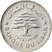 Munten, Libanon, 50 Piastres, 1978, ZF, Nickel, KM:28.1
