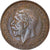 Moneta, Wielka Brytania, George V, Farthing, 1930, VF(30-35), Bronze, KM:825