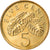 Munten, Singapur, 5 Cents, 2009, Singapore Mint, FR+, Aluminum-Bronze, KM:99