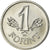 Monnaie, Hongrie, Forint, 1987, SPL, Aluminium, KM:575