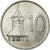 Monnaie, Slovaquie, 10 Halierov, 1993, SUP, Aluminium, KM:17