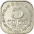 Moneda, Sri Lanka, 5 Cents, 1988, EBC, Aluminio, KM:139a