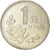 Monnaie, CHINA, PEOPLE'S REPUBLIC, Yuan, 1996, TTB, Nickel plated steel, KM:337