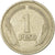 Coin, Colombia, Peso, 1974, VF(20-25), Copper-nickel, KM:258.1