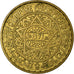 Coin, Morocco, Mohammed V, 50 Francs, 1951, Paris, EF(40-45), Aluminum-Bronze