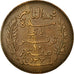 Moneda, Túnez, Muhammad al-Nasir Bey, 10 Centimes, 1917, Paris, MBC+, Bronce