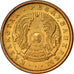 Moneta, Kazachstan, 2 Tyin, 1993, EF(40-45), Mosiądz pokryty miedzią, KM:1a