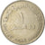 Coin, United Arab Emirates, Dirham, 1988, British Royal Mint, EF(40-45)