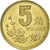 Coin, CHINA, PEOPLE'S REPUBLIC, 5 Jiao, 2001, EF(40-45), Brass, KM:336