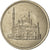 Moneda, Egipto, 10 Piastres, 1984, MBC, Cobre - níquel, KM:556
