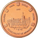 Monaco, Medal, 1 C, Essai Trial, 2005, MS(63), Copper