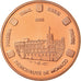Monaco, Medal, 5 C, Essai-Trial, 2005, MS(63), Copper