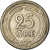 Munten, Zweden, Gustaf V, 25 Öre, 1946, ZF, Nickel-Bronze, KM:798