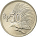 Monnaie, Indonésie, 50 Rupiah, 1971, SUP, Copper-nickel, KM:35