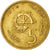 Monnaie, Maroc, al-Hassan II, 5 Santimat, 1974, TTB, Aluminum-Bronze, KM:59
