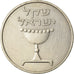 Moeda, Israel, Sheqel, 1982, EF(40-45), Cobre-níquel, KM:111