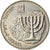 Moneta, Israel, 100 Sheqalim, 1984, EF(40-45), Miedź-Nikiel, KM:143