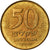 Munten, Israël, 50 Sheqalim, 1984, ZF, Aluminum-Bronze, KM:139