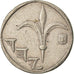Moneta, Israel, New Sheqel, 1985, EF(40-45), Miedź-Nikiel, KM:160