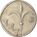 Moneta, Israel, New Sheqel, 1986, EF(40-45), Miedź-Nikiel, KM:160