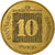 Moneda, Israel, 10 Agorot, 1987, MBC, Aluminio - bronce, KM:173