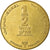 Moneta, Israel, 1/2 New Sheqel, 1987, EF(40-45), Aluminium-Brąz, KM:174