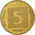 Moneda, Israel, 5 Agorot, 1988, MBC, Aluminio - bronce, KM:157