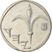 Moneta, Israele, New Sheqel, 1988, SPL-, Rame-nichel, KM:160