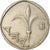 Moneta, Israel, New Sheqel, 1988, EF(40-45), Miedź-Nikiel, KM:163