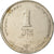 Moneta, Israel, New Sheqel, 1988, EF(40-45), Miedź-Nikiel, KM:163