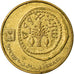 Moneda, Israel, 5 Agorot, 1989, MBC, Aluminio - bronce, KM:172