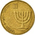 Moneta, Israel, 10 Agorot, 1990, EF(40-45), Aluminium-Brąz, KM:173