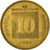 Moneta, Israel, 10 Agorot, 1990, EF(40-45), Aluminium-Brąz, KM:173