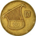 Coin, Israel, 1/2 New Sheqel, 1990, EF(40-45), Aluminum-Bronze, KM:159